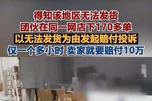 如何评价？巴萨2023年36胜9平11负，打进101球丢55球